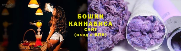 марки lsd Богданович