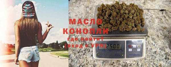 марки lsd Богданович